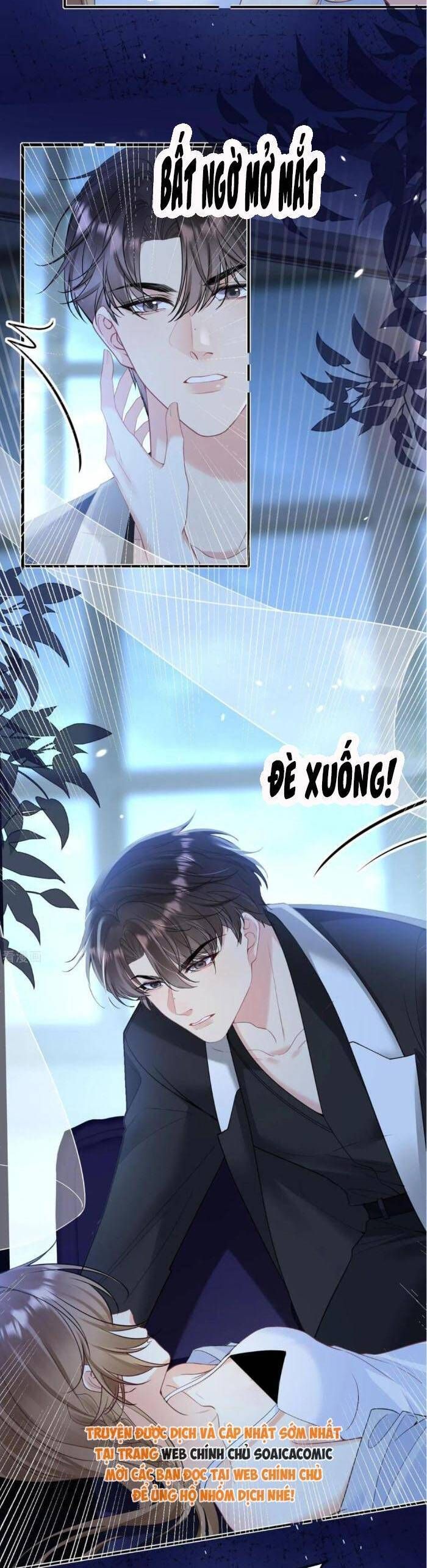 Nụ Hôn Vượt Ranh Giới: Chapter 25