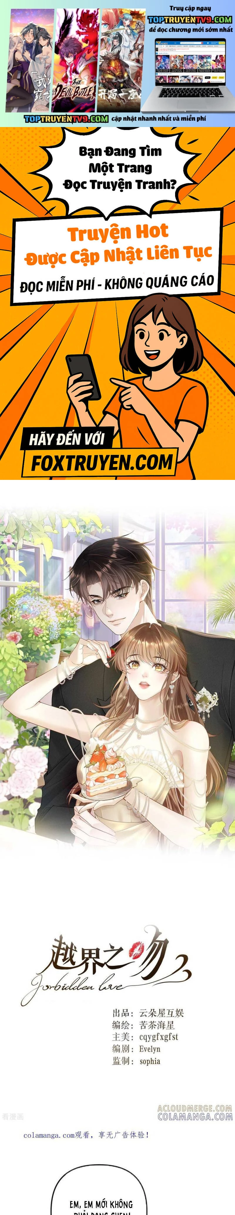 Nụ Hôn Vượt Ranh Giới: Chapter 29