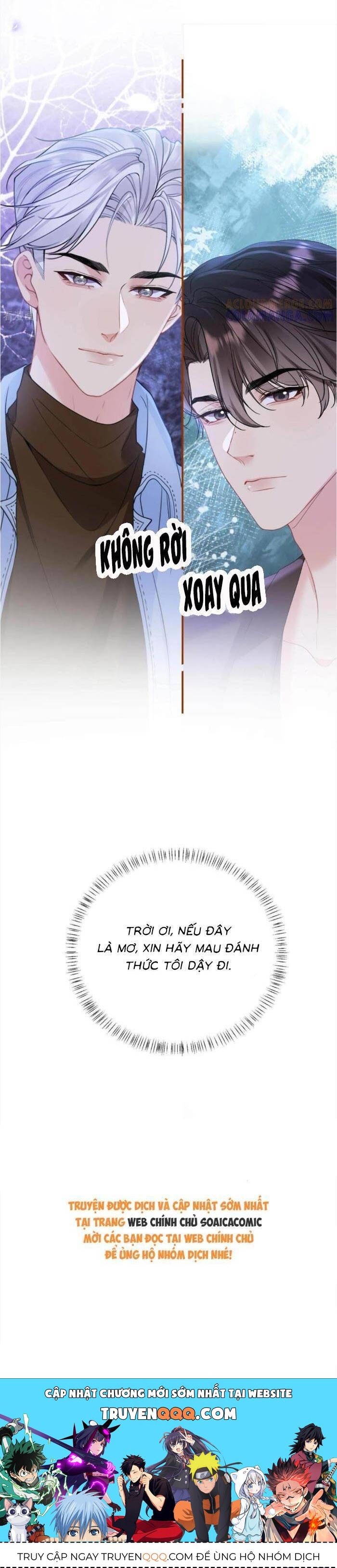 Nụ Hôn Vượt Ranh Giới: Chapter 31