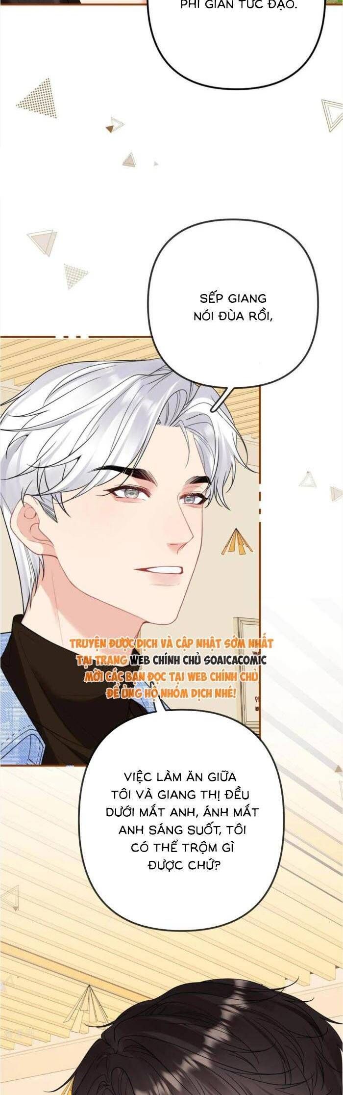 Nụ Hôn Vượt Ranh Giới: Chapter 31