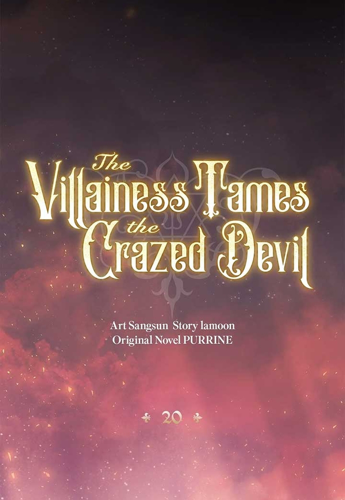 Nữ Phản Diện Thuần Phục Ác Ma Điên Loạn: Chapter 20