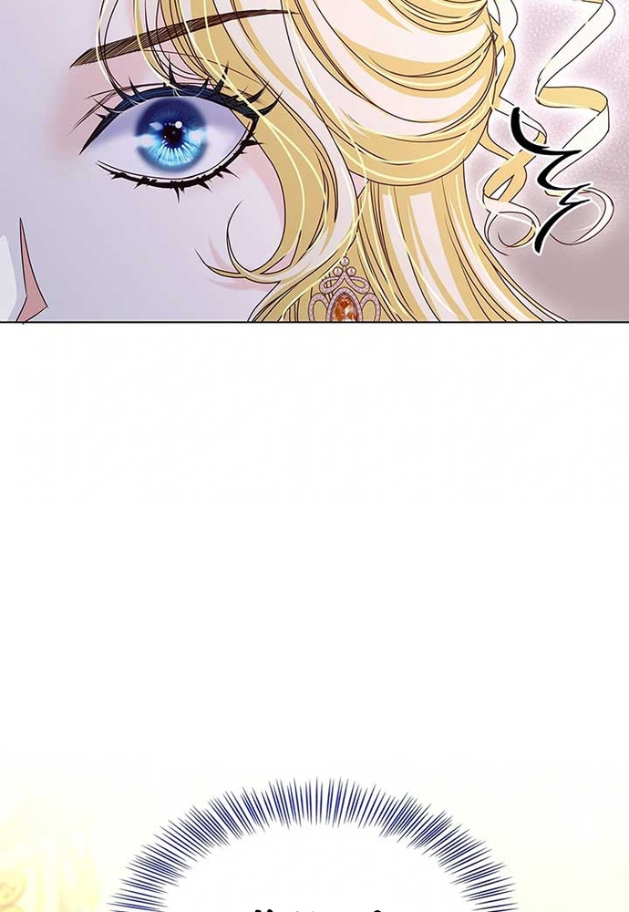 Nữ Phản Diện Thuần Phục Ác Ma Điên Loạn: Chapter 20