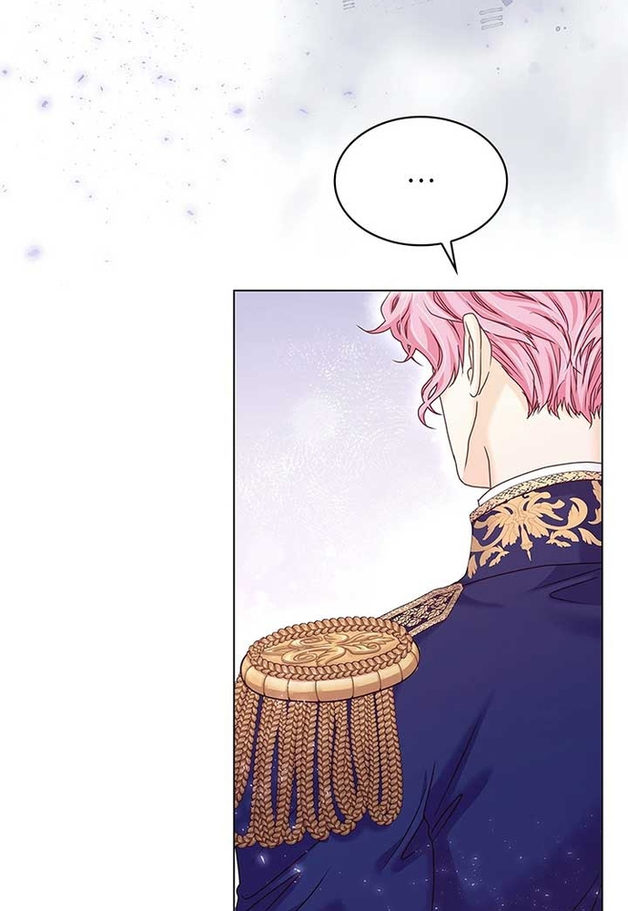 Nữ Phản Diện Thuần Phục Ác Ma Điên Loạn: Chapter 21