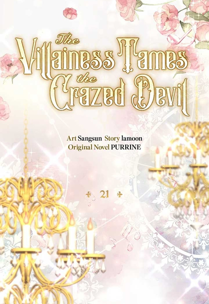 Nữ Phản Diện Thuần Phục Ác Ma Điên Loạn: Chapter 21