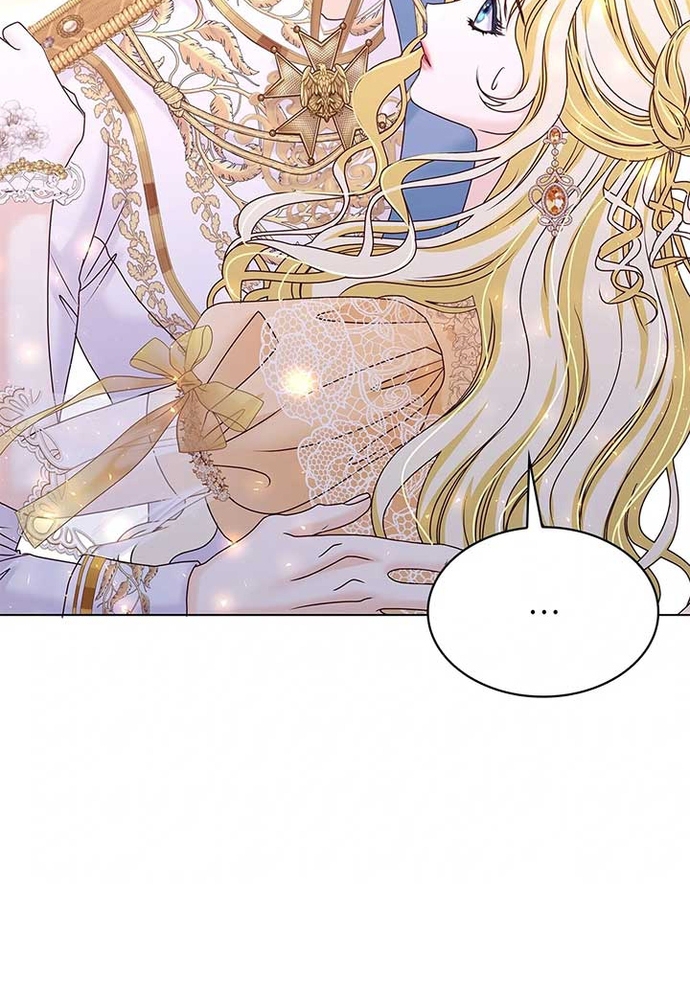 Nữ Phản Diện Thuần Phục Ác Ma Điên Loạn: Chapter 21