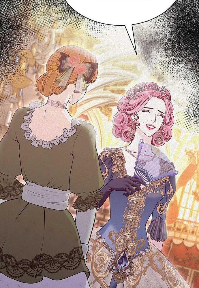 Nữ Phản Diện Thuần Phục Ác Ma Điên Loạn: Chapter 21