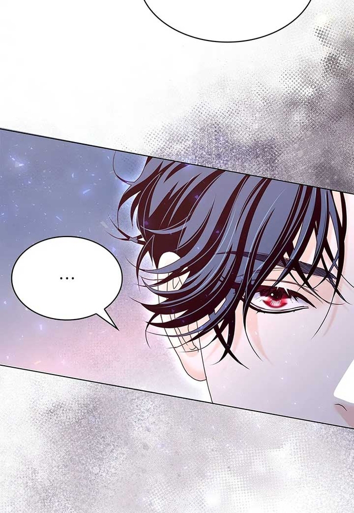 Nữ Phản Diện Thuần Phục Ác Ma Điên Loạn: Chapter 21