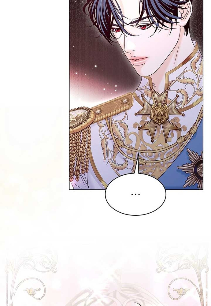 Nữ Phản Diện Thuần Phục Ác Ma Điên Loạn: Chapter 21