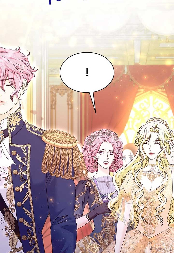 Nữ Phản Diện Thuần Phục Ác Ma Điên Loạn: Chapter 21