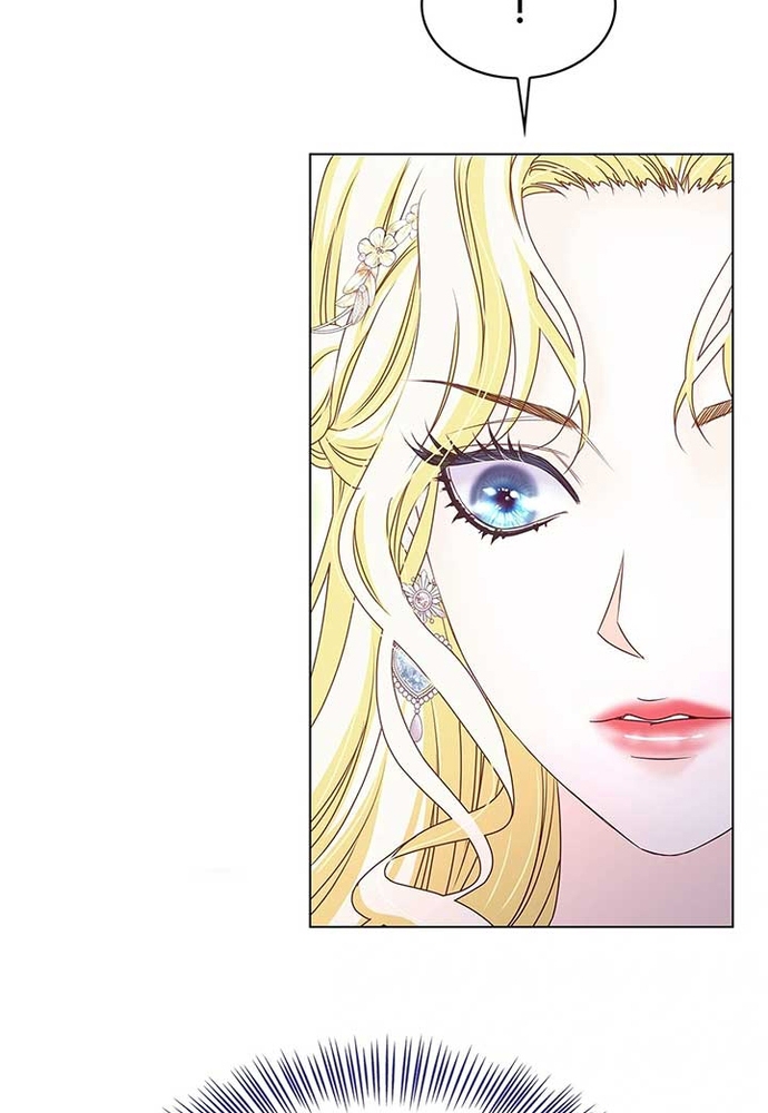 Nữ Phản Diện Thuần Phục Ác Ma Điên Loạn: Chapter 22