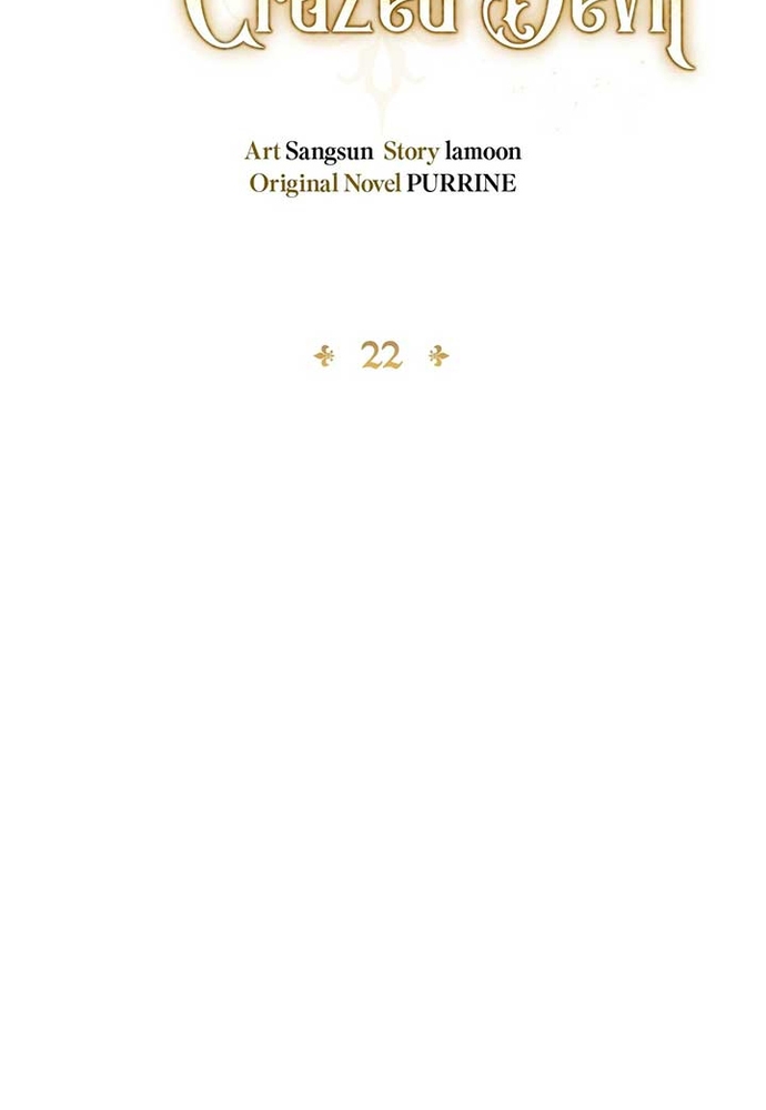 Nữ Phản Diện Thuần Phục Ác Ma Điên Loạn: Chapter 22