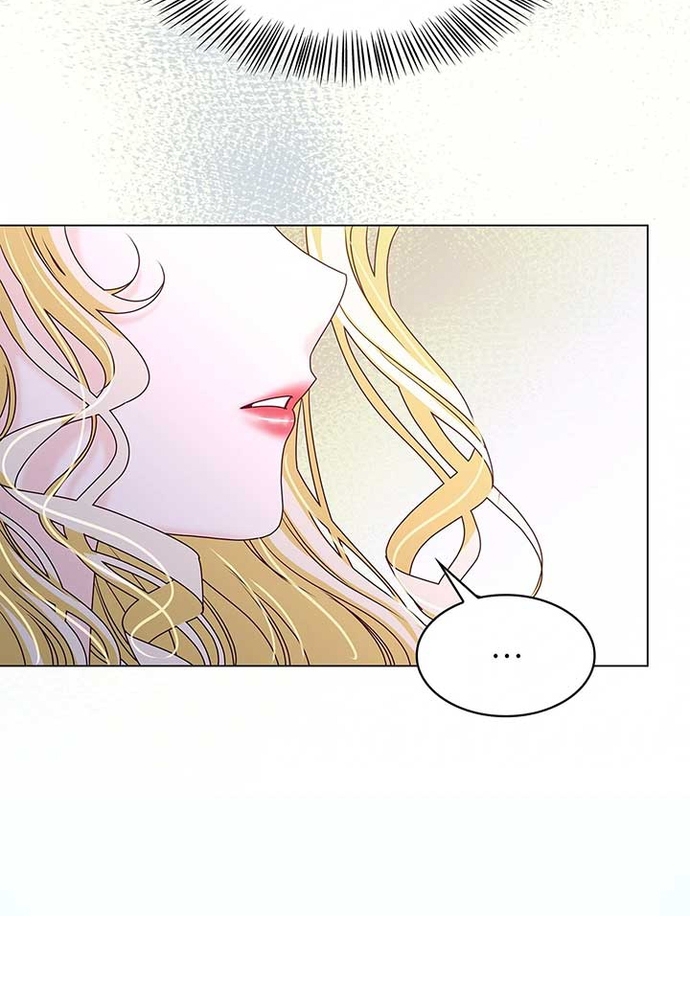 Nữ Phản Diện Thuần Phục Ác Ma Điên Loạn: Chapter 22