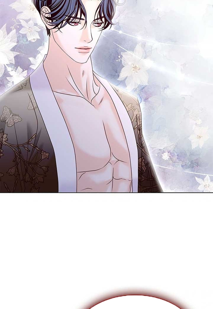 Nữ Phản Diện Thuần Phục Ác Ma Điên Loạn: Chapter 22