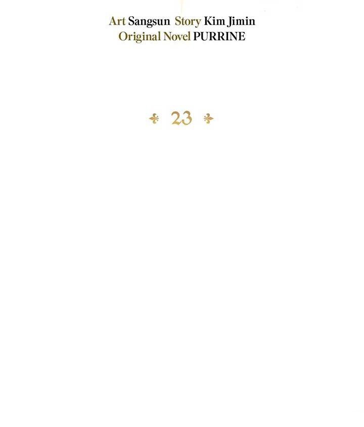 Nữ Phản Diện Thuần Phục Ác Ma Điên Loạn: Chapter 23