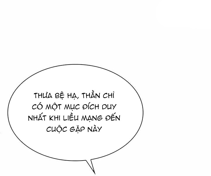 Nữ Phản Diện Thuần Phục Ác Ma Điên Loạn: Chapter 23