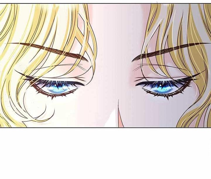 Nữ Phản Diện Thuần Phục Ác Ma Điên Loạn: Chapter 23