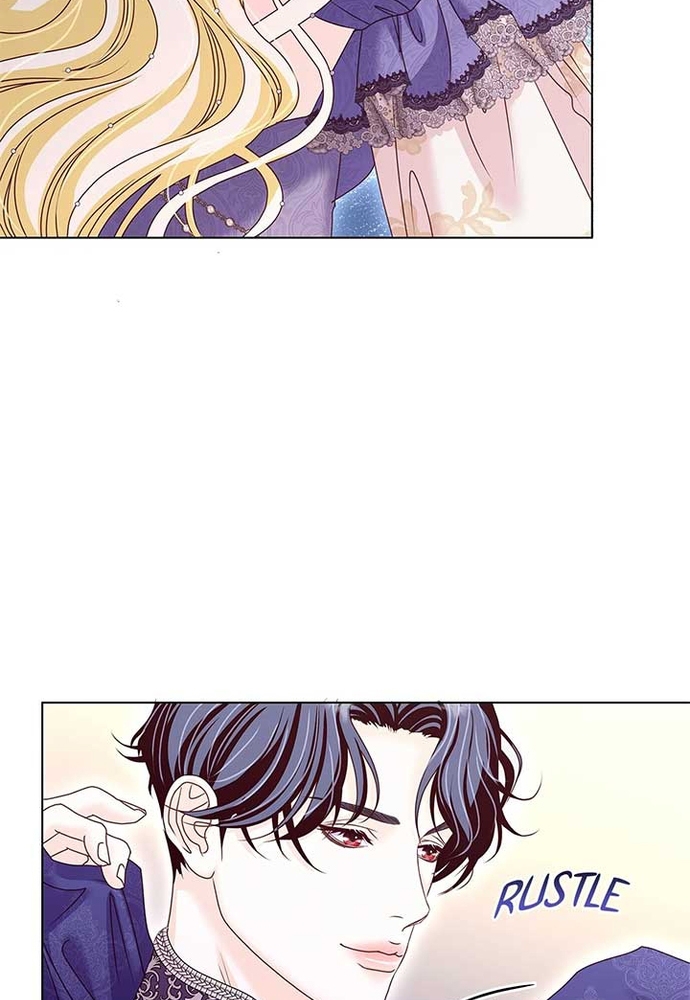 Nữ Phản Diện Thuần Phục Ác Ma Điên Loạn: Chapter 27