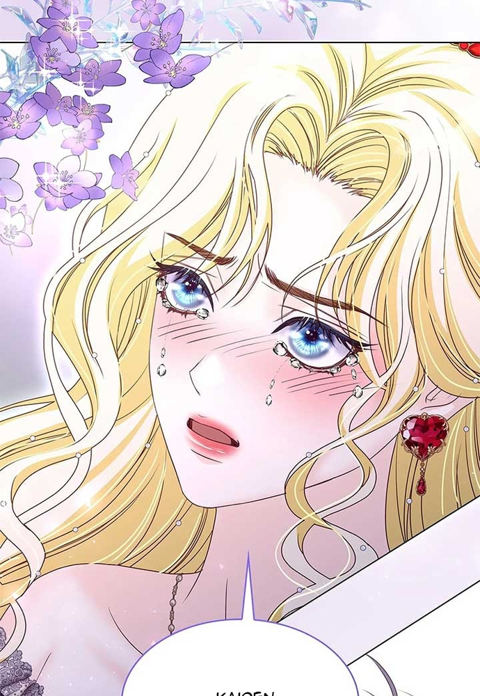 Nữ Phản Diện Thuần Phục Ác Ma Điên Loạn: Chapter 27