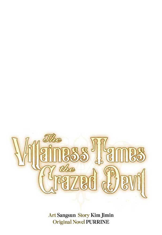 Nữ Phản Diện Thuần Phục Ác Ma Điên Loạn: Chapter 27