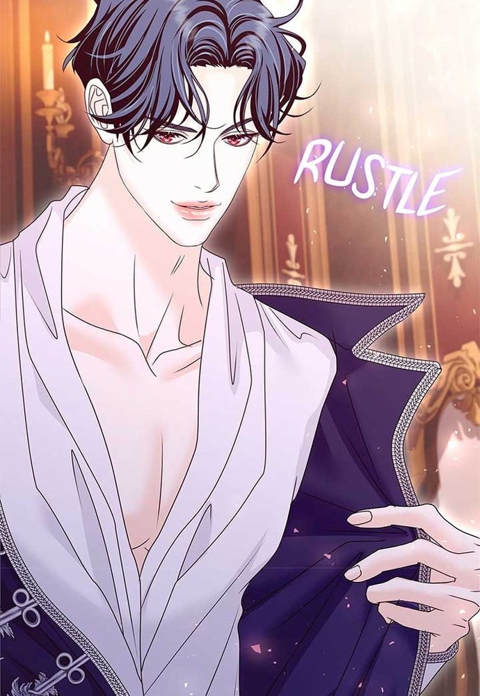 Nữ Phản Diện Thuần Phục Ác Ma Điên Loạn: Chapter 27