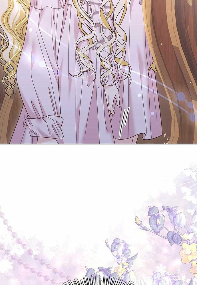 Nữ Phản Diện Thuần Phục Ác Ma Điên Loạn: Chapter 28