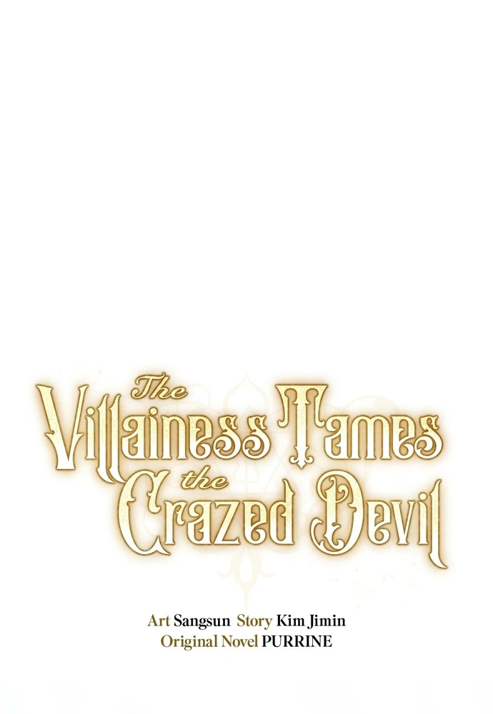 Nữ Phản Diện Thuần Phục Ác Ma Điên Loạn: Chapter 30