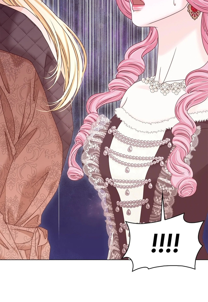 Nữ Phản Diện Thuần Phục Ác Ma Điên Loạn: Chapter 30