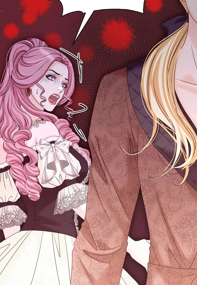 Nữ Phản Diện Thuần Phục Ác Ma Điên Loạn: Chapter 30