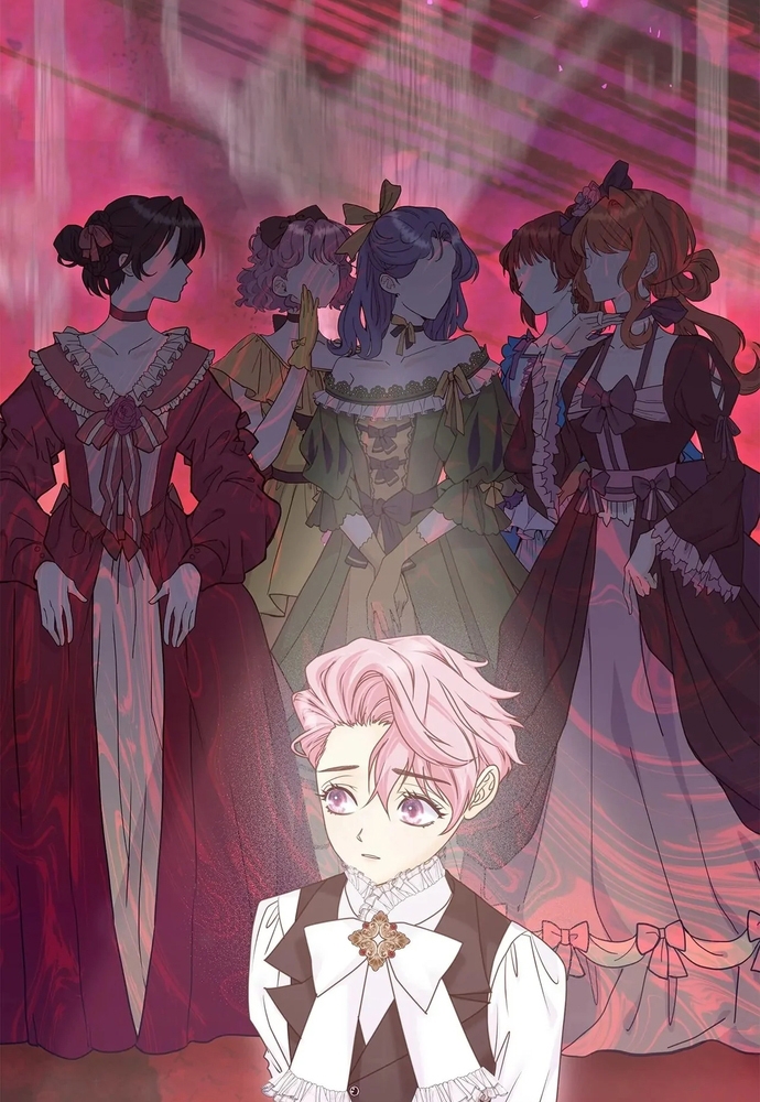 Nữ Phản Diện Thuần Phục Ác Ma Điên Loạn: Chapter 31