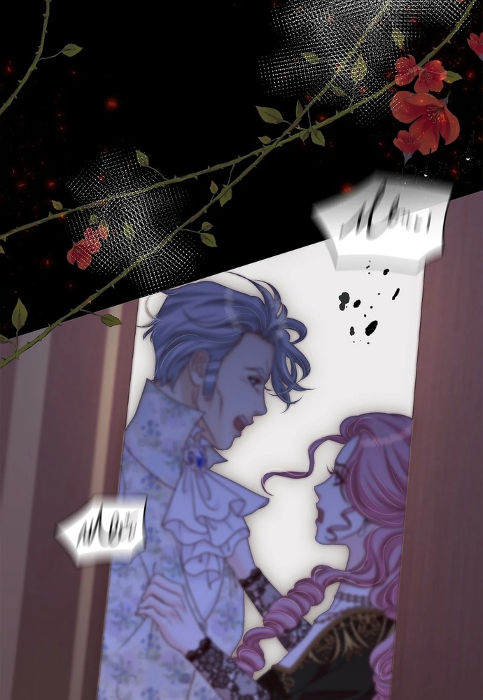 Nữ Phản Diện Thuần Phục Ác Ma Điên Loạn: Chapter 31