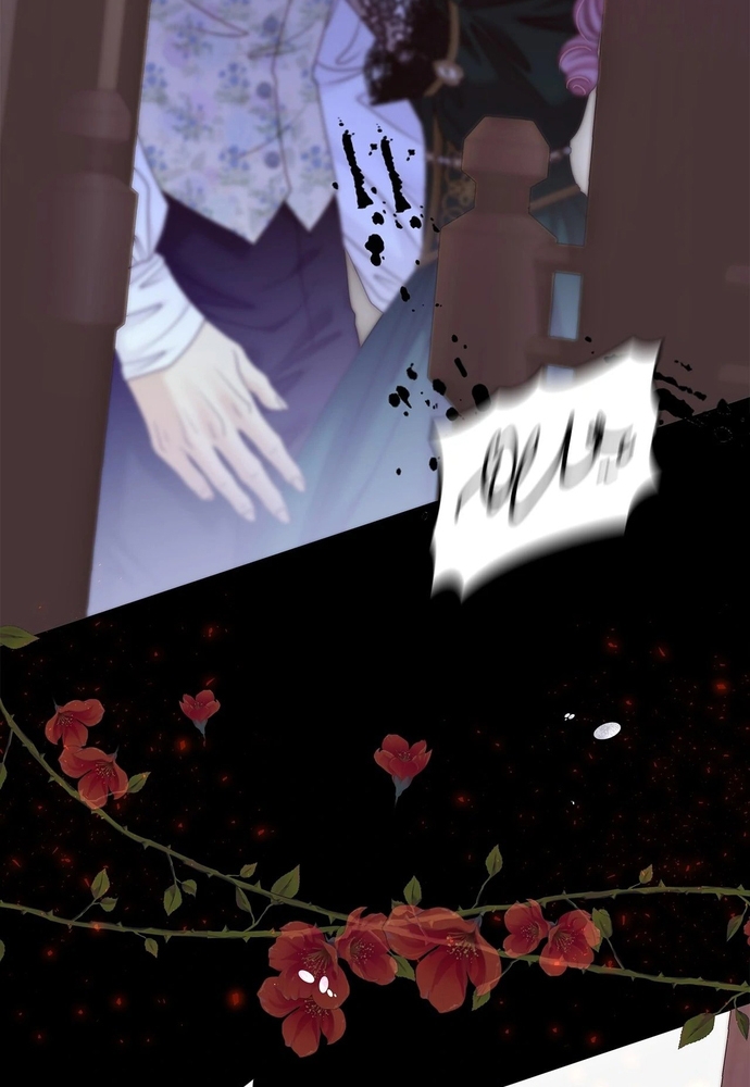 Nữ Phản Diện Thuần Phục Ác Ma Điên Loạn: Chapter 31