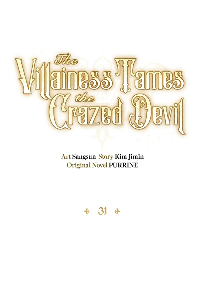 Nữ Phản Diện Thuần Phục Ác Ma Điên Loạn: Chapter 31