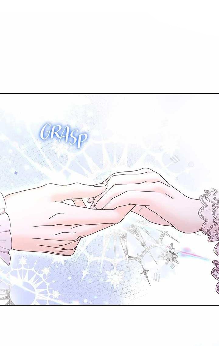 Nữ Phản Diện Thuần Phục Ác Ma Điên Loạn: Chapter 32