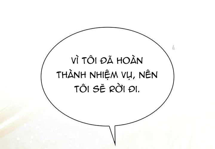 Nữ Phản Diện Thuần Phục Ác Ma Điên Loạn: Chapter 35