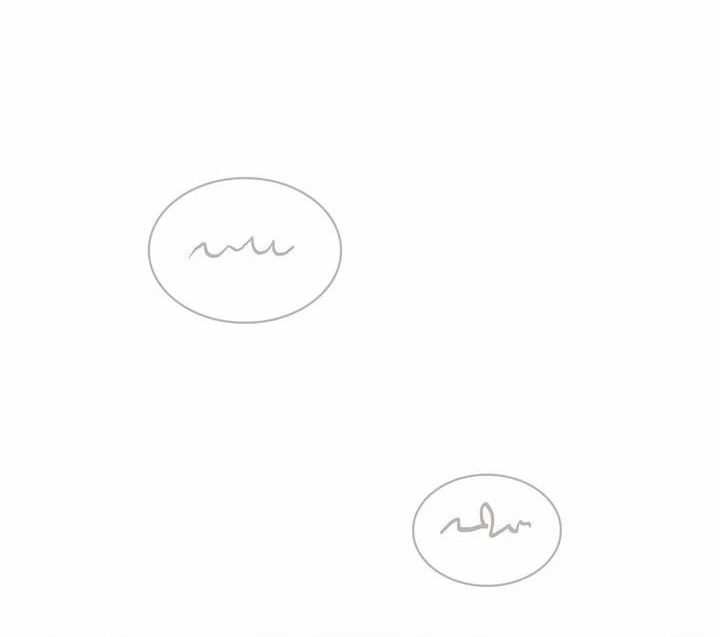 Nữ Phản Diện Thuần Phục Ác Ma Điên Loạn: Chapter 8