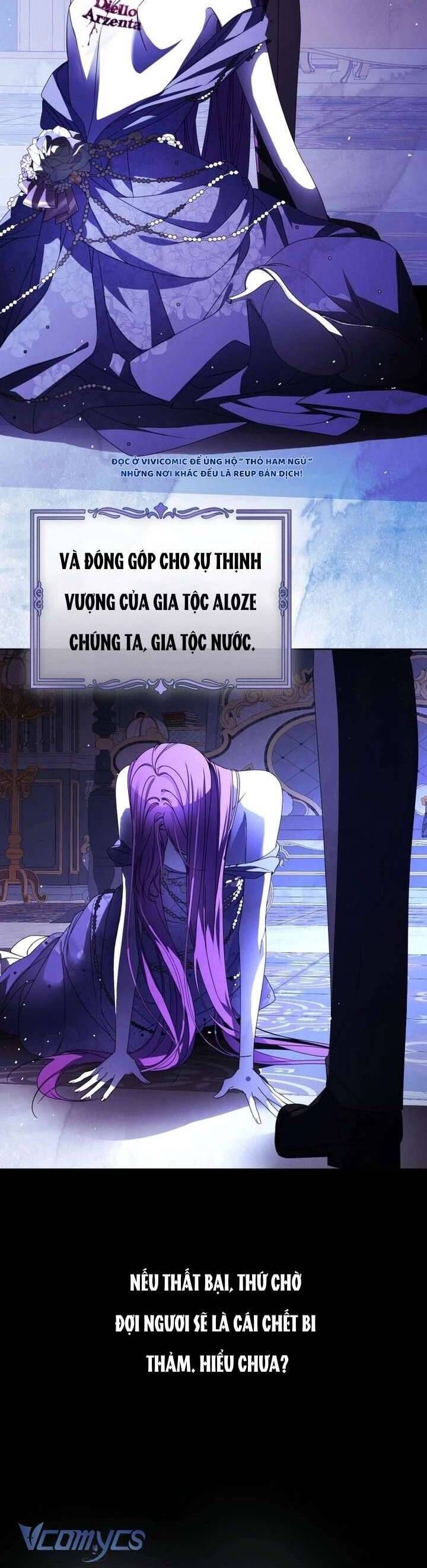 Nữ Phụ Muốn Chạy Trốn Khỏi Gã Nam Chính Ám Ảnh: Chapter 1