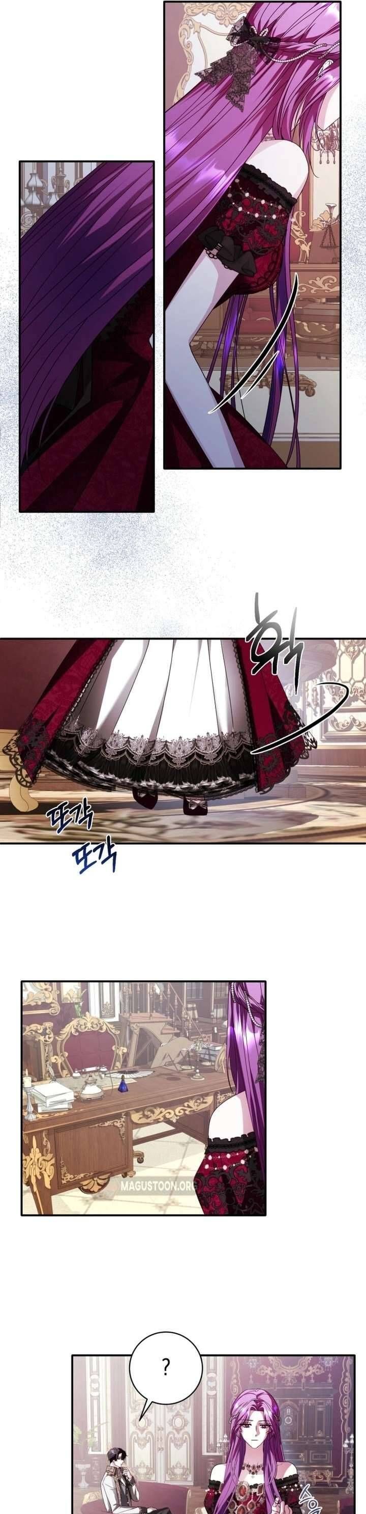 Nữ Phụ Muốn Chạy Trốn Khỏi Gã Nam Chính Ám Ảnh: Chapter 1