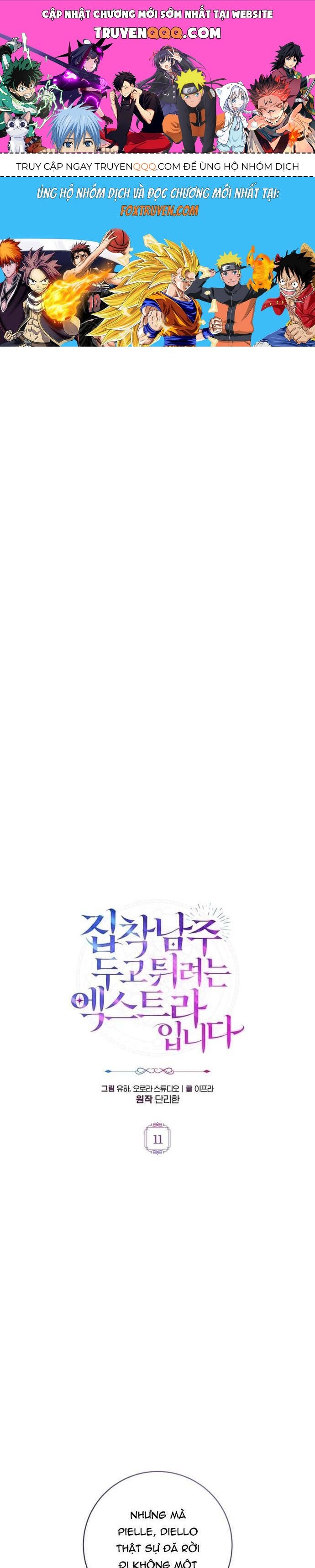 Nữ Phụ Muốn Chạy Trốn Khỏi Gã Nam Chính Ám Ảnh: Chapter 11