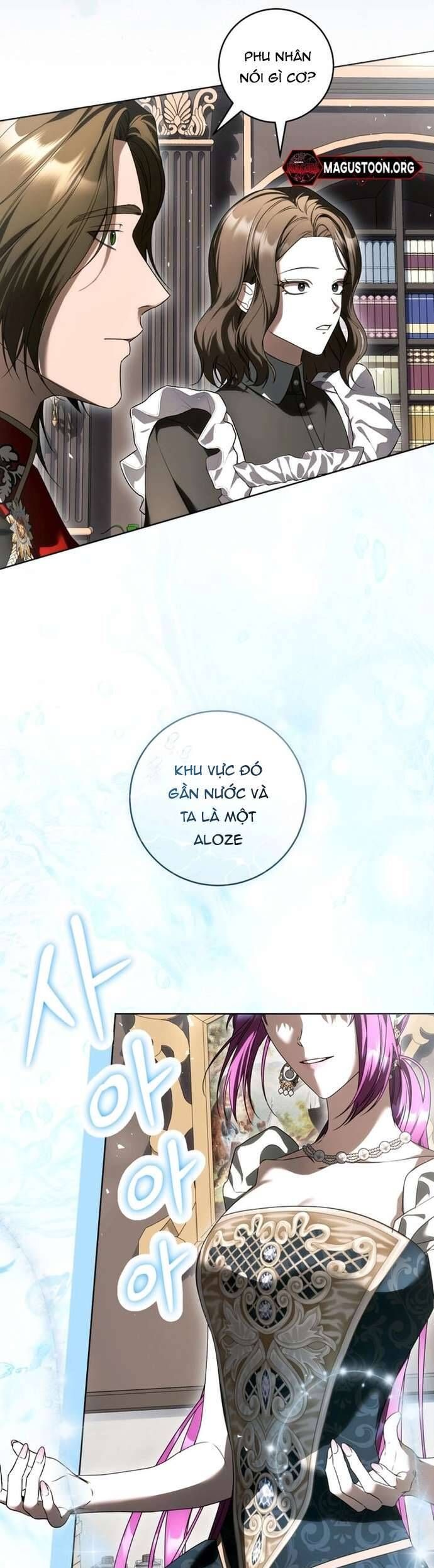 Nữ Phụ Muốn Chạy Trốn Khỏi Gã Nam Chính Ám Ảnh: Chapter 11