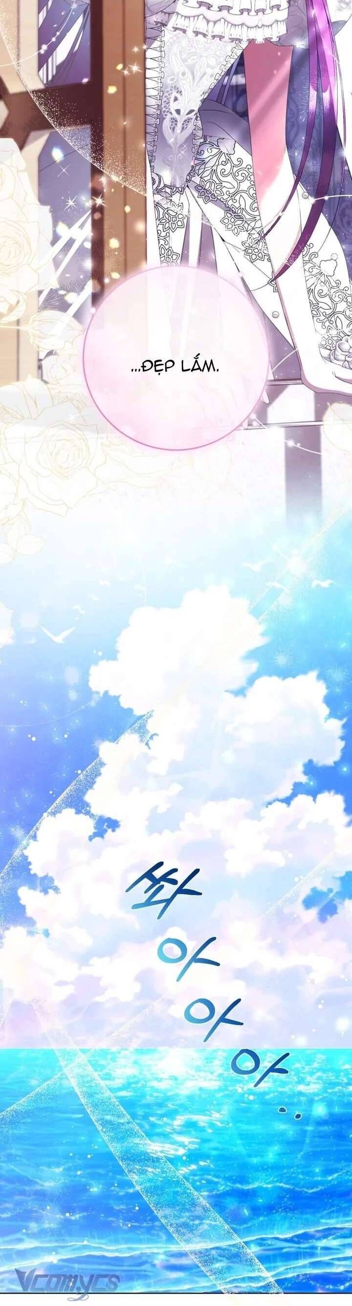 Nữ Phụ Muốn Chạy Trốn Khỏi Gã Nam Chính Ám Ảnh: Chapter 2