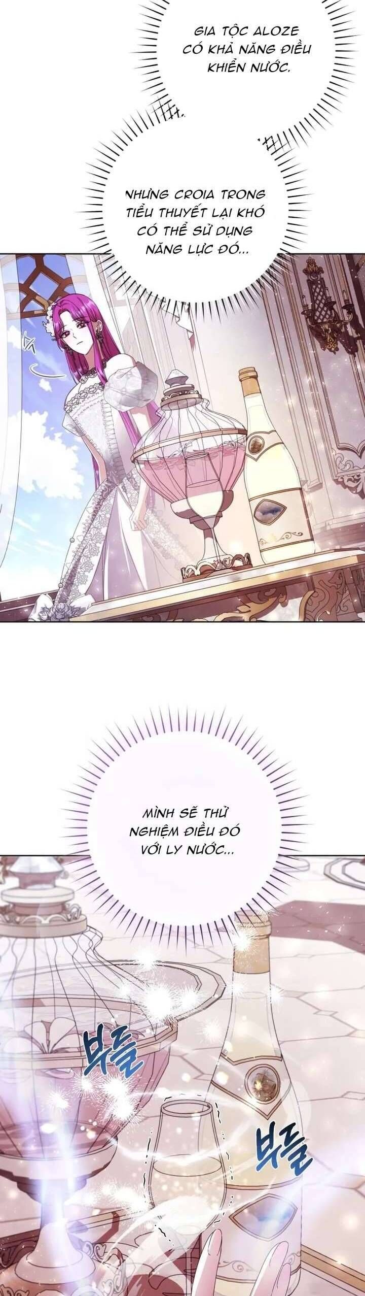 Nữ Phụ Muốn Chạy Trốn Khỏi Gã Nam Chính Ám Ảnh: Chapter 2