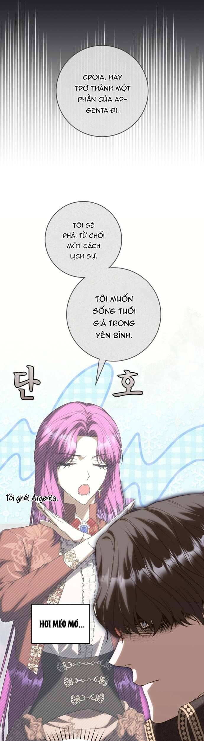 Nữ Phụ Muốn Chạy Trốn Khỏi Gã Nam Chính Ám Ảnh: Chapter 21