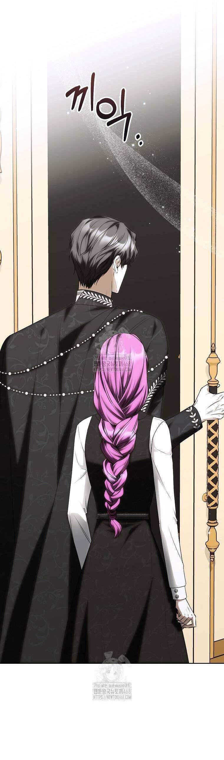 Nữ Phụ Muốn Chạy Trốn Khỏi Gã Nam Chính Ám Ảnh: Chapter 24