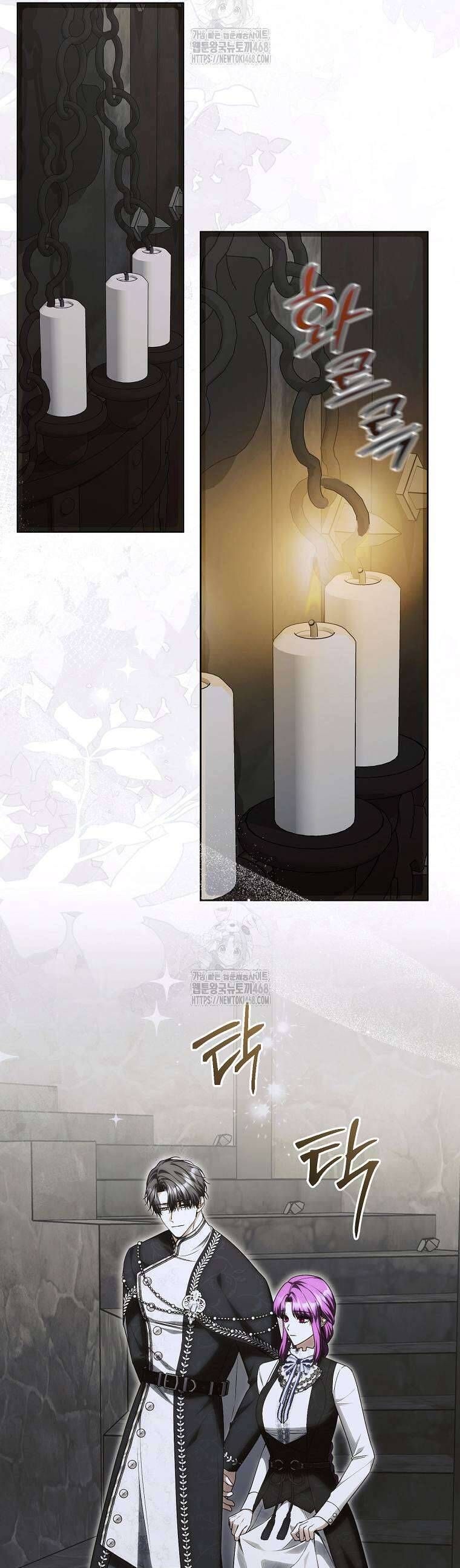 Nữ Phụ Muốn Chạy Trốn Khỏi Gã Nam Chính Ám Ảnh: Chapter 24