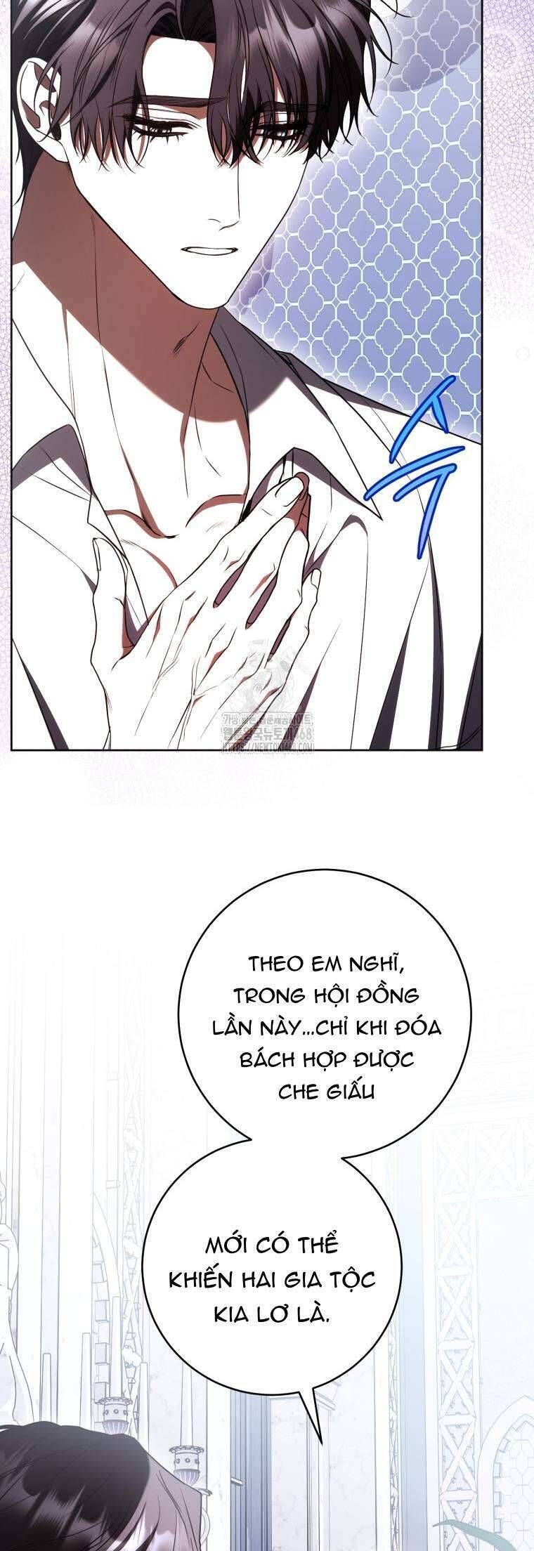 Nữ Phụ Muốn Chạy Trốn Khỏi Gã Nam Chính Ám Ảnh: Chapter 25