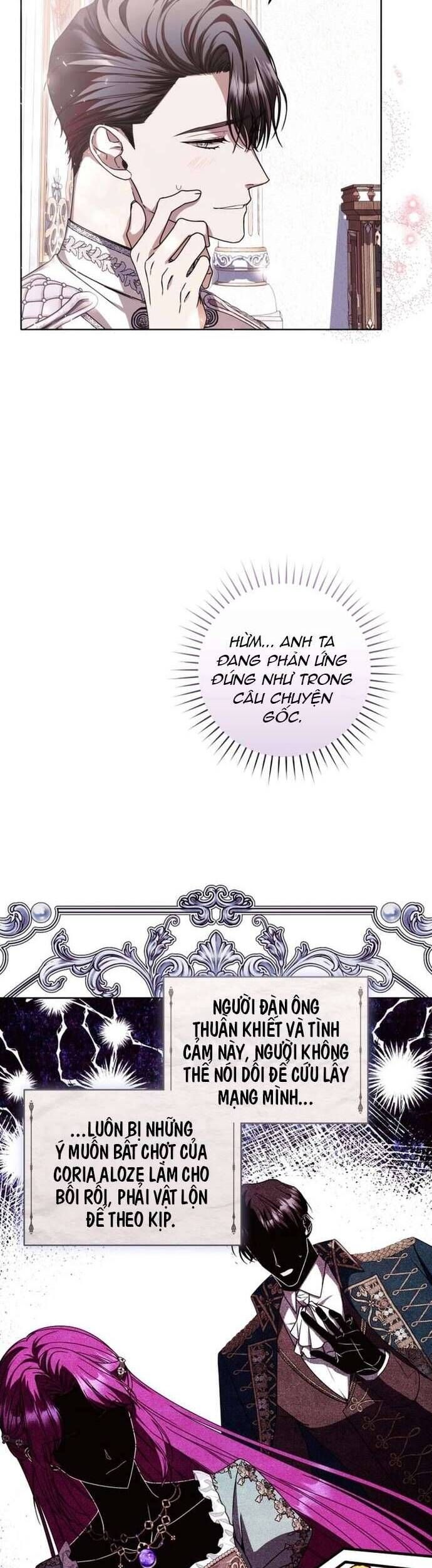 Nữ Phụ Muốn Chạy Trốn Khỏi Gã Nam Chính Ám Ảnh: Chapter 3