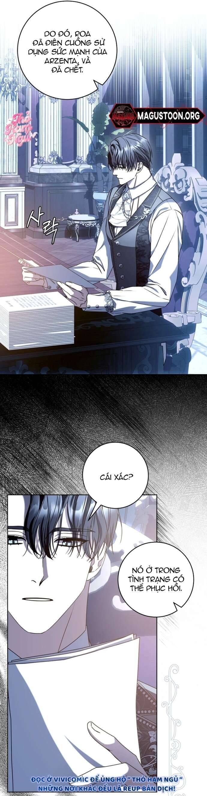 Nữ Phụ Muốn Chạy Trốn Khỏi Gã Nam Chính Ám Ảnh: Chapter 5