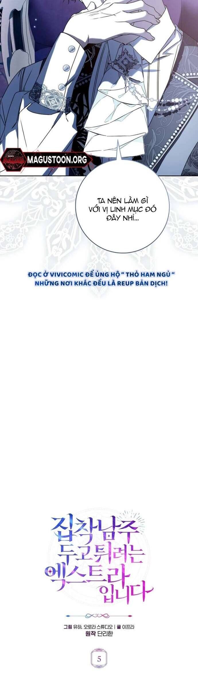 Nữ Phụ Muốn Chạy Trốn Khỏi Gã Nam Chính Ám Ảnh: Chapter 5