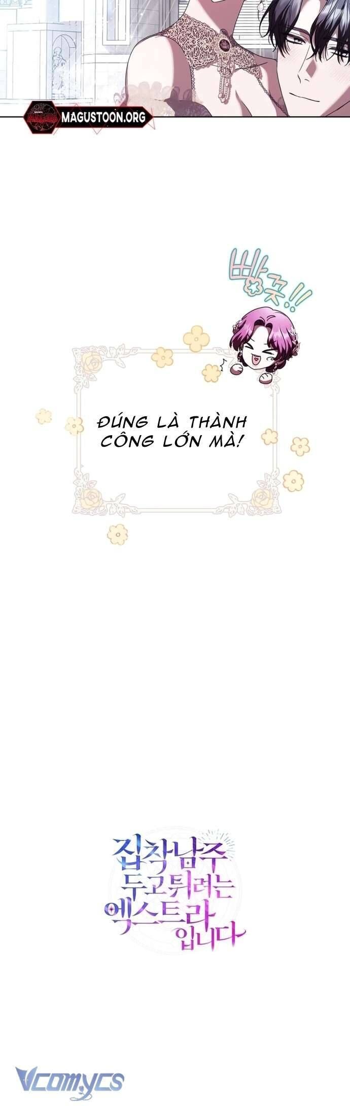 Nữ Phụ Muốn Chạy Trốn Khỏi Gã Nam Chính Ám Ảnh: Chapter 6