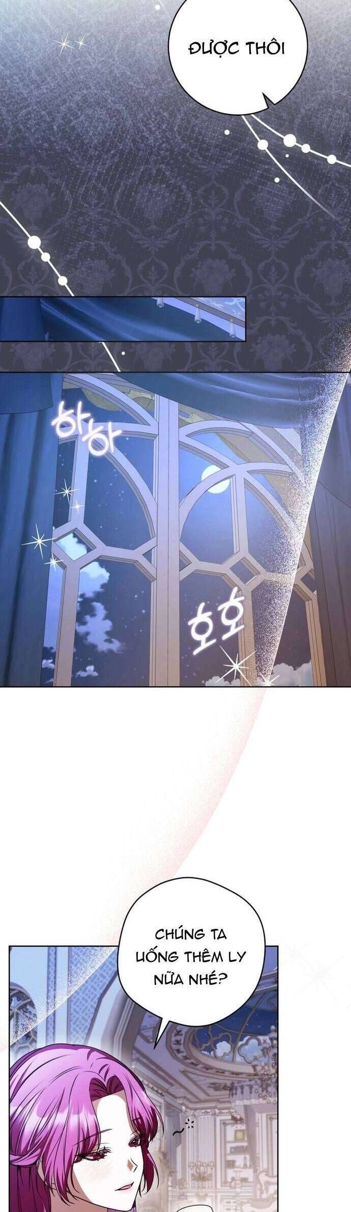 Nữ Phụ Muốn Chạy Trốn Khỏi Gã Nam Chính Ám Ảnh: Chapter 7